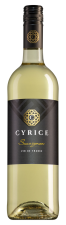 Cyrice Vin de France Sauvignon